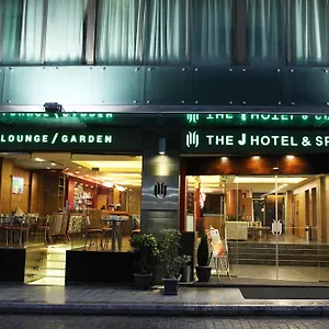 the-j-hotel-spa.beiruthotelsdirect.com/